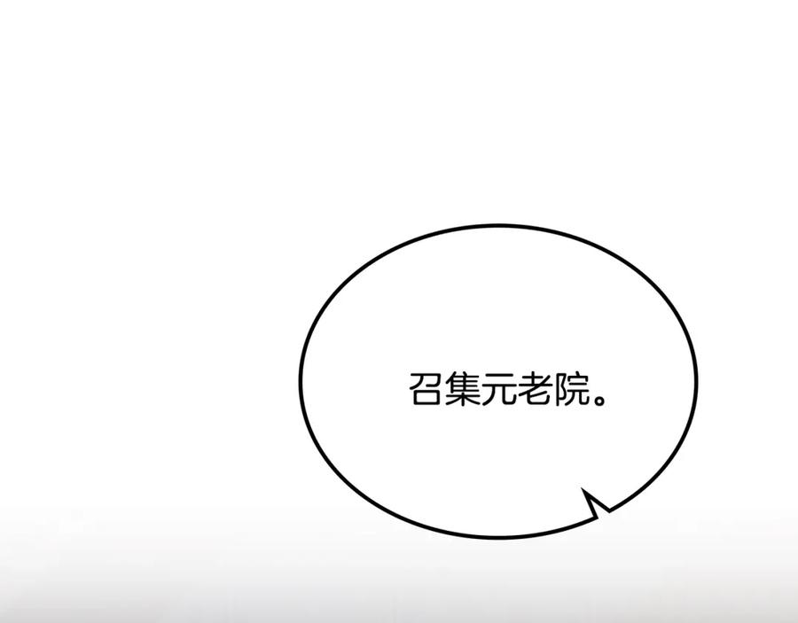 第432页