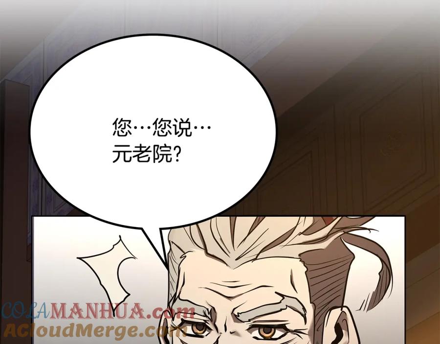 第433页