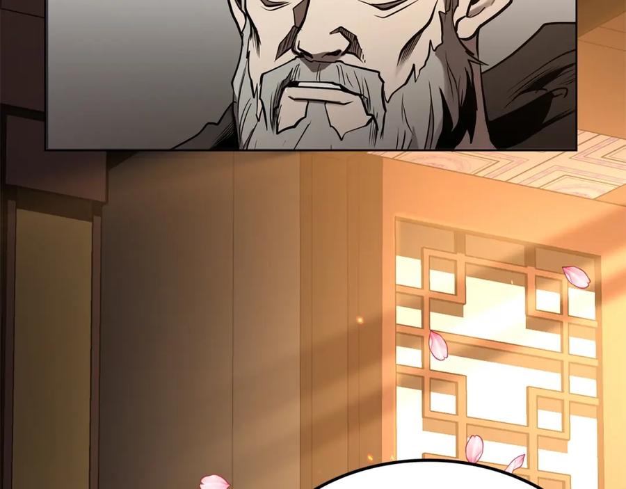 第434页