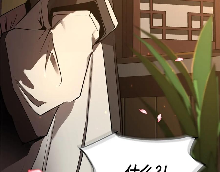 第436页