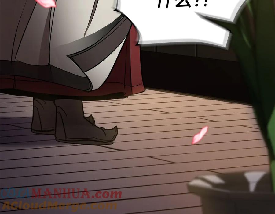 第437页