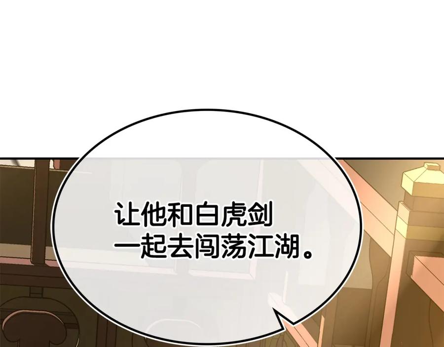 第439页