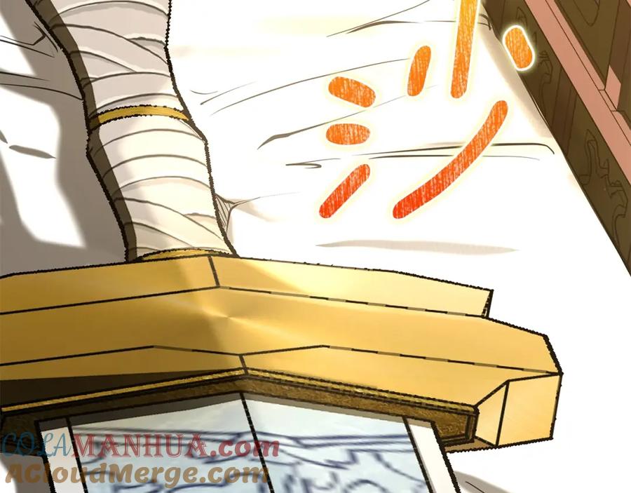 第441页