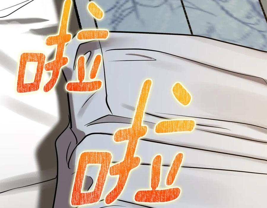 第443页