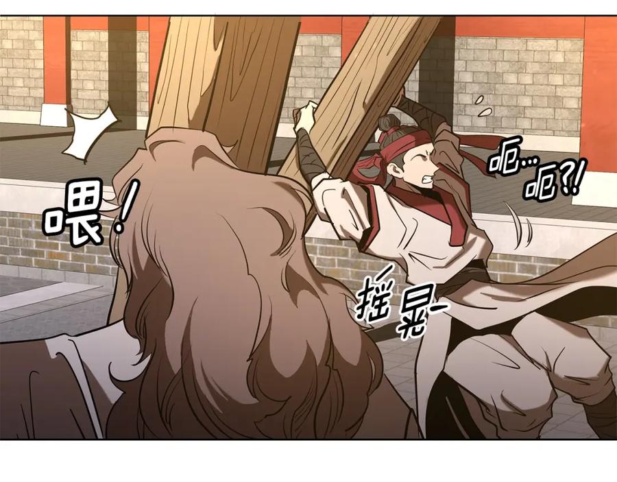 第160页