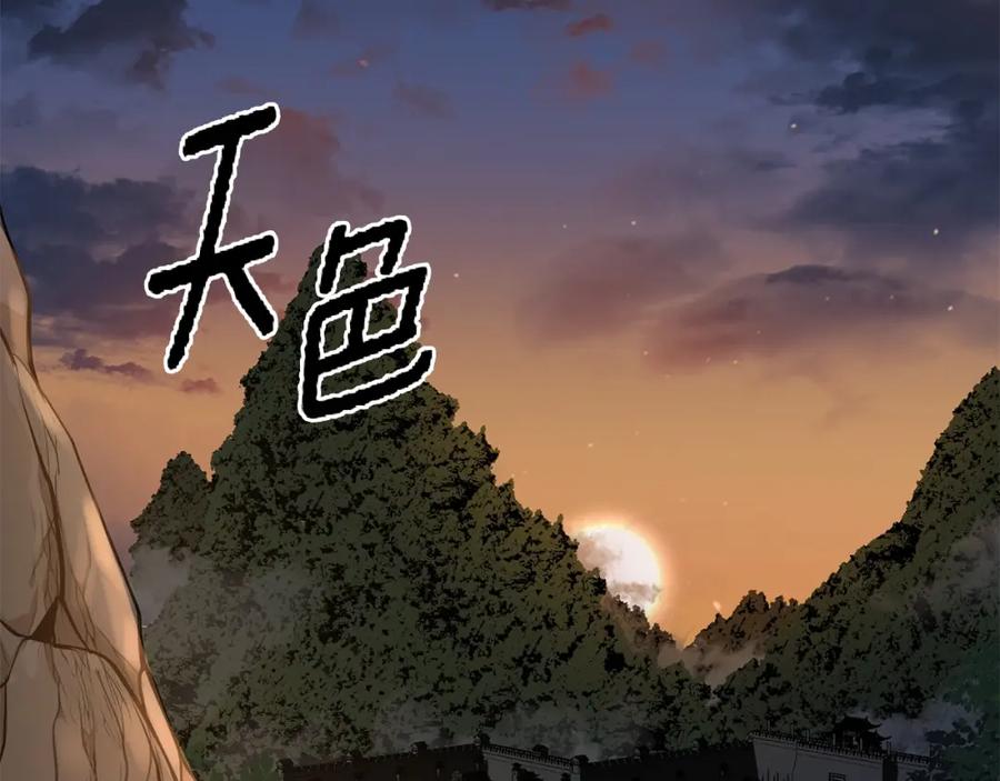 第194页
