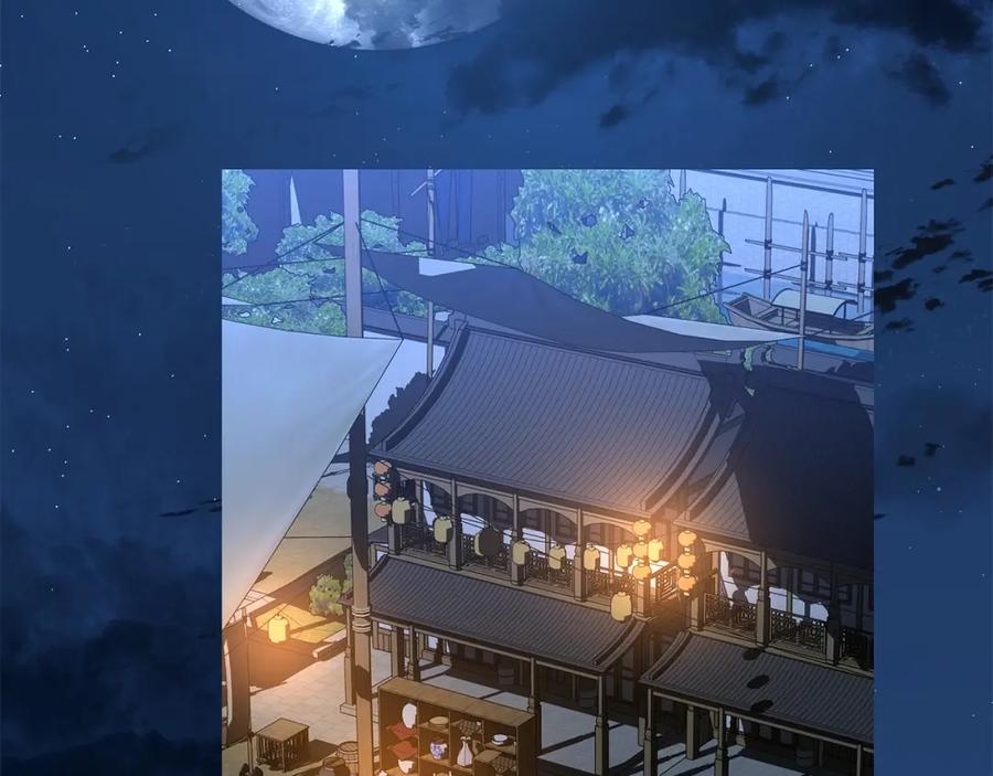 第200页
