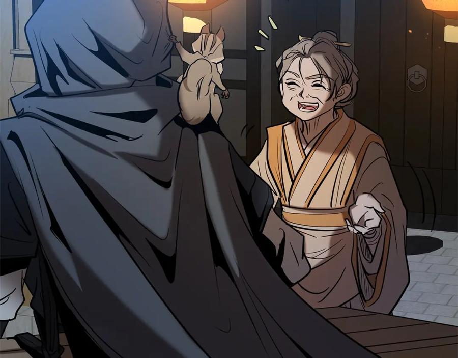 第206页