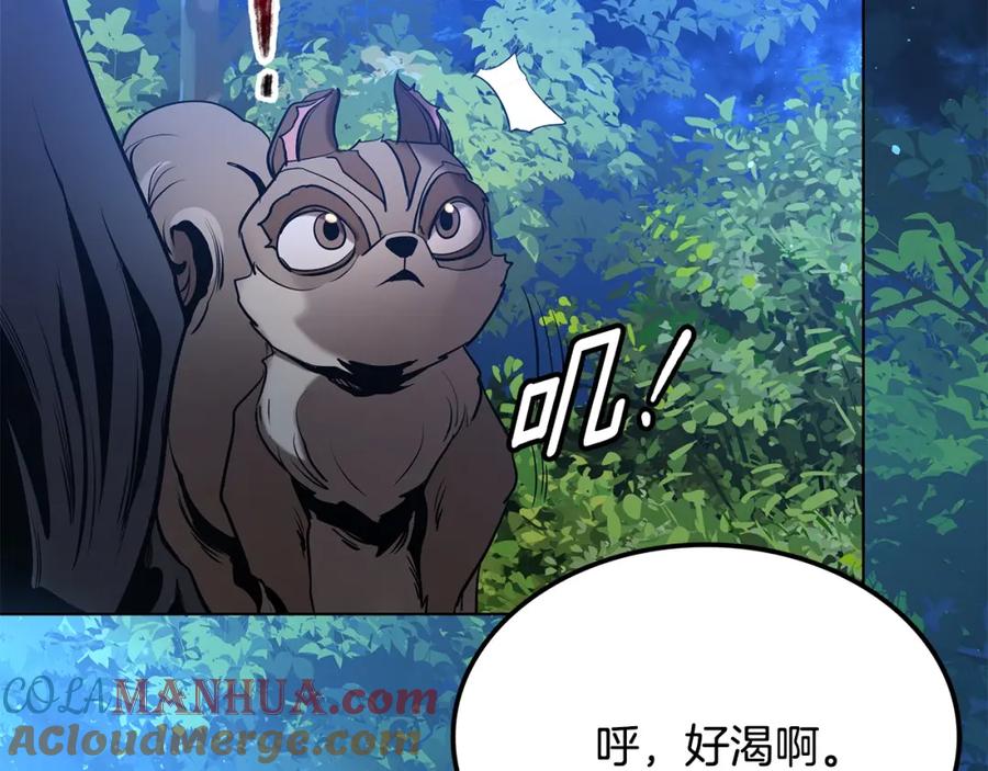 第217页