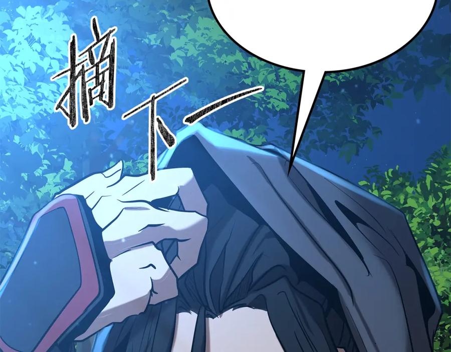 第218页