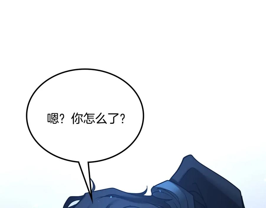 第226页