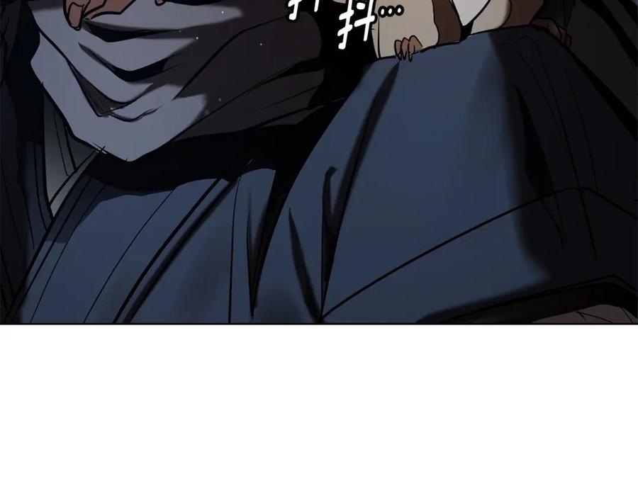 第228页