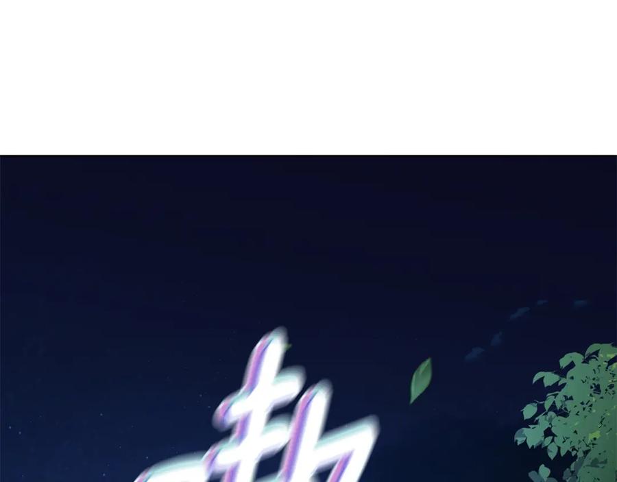 第230页