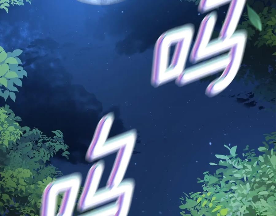 第232页
