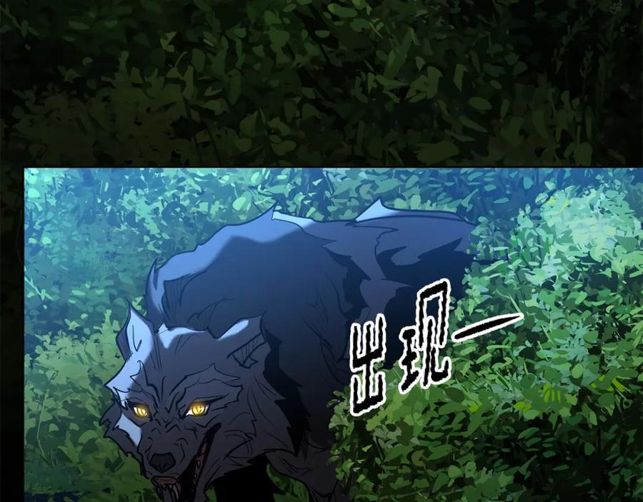 第234页