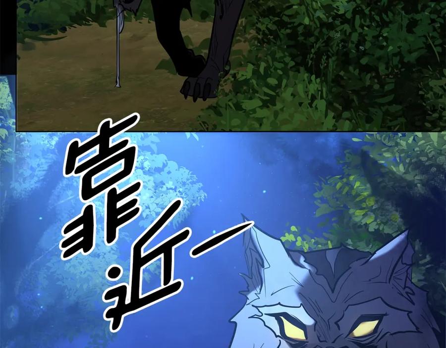 第235页
