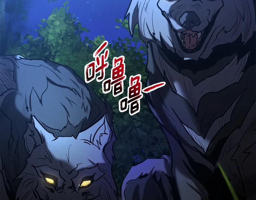 第236页