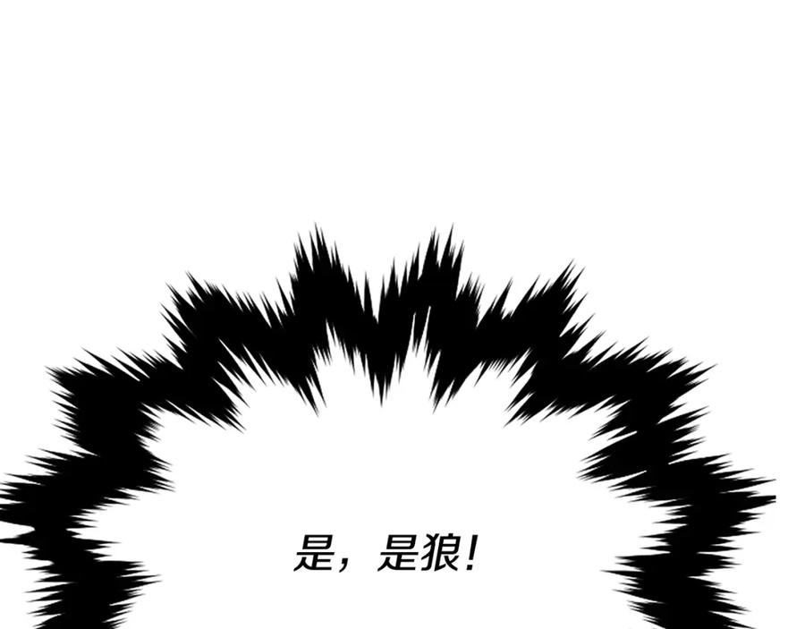 第239页
