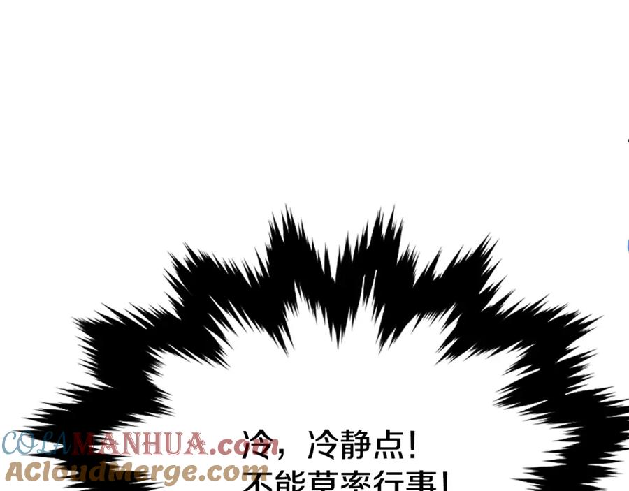 第245页