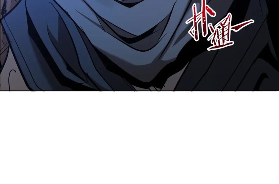 第247页