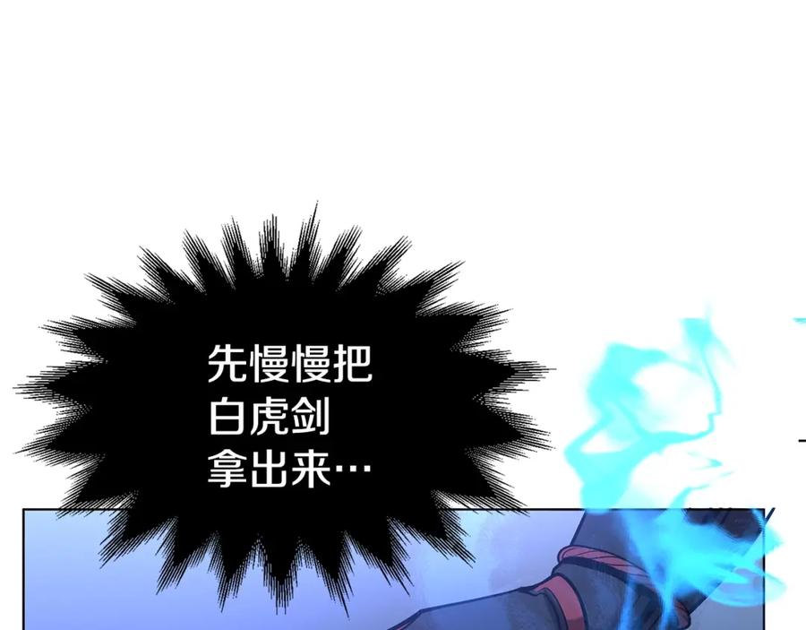 第248页