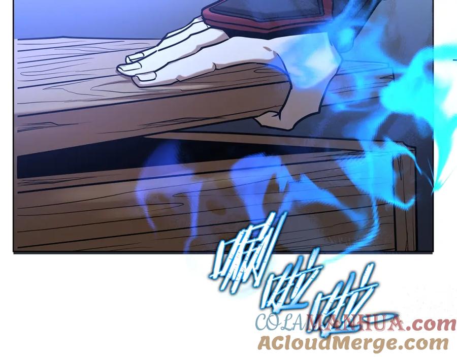第249页