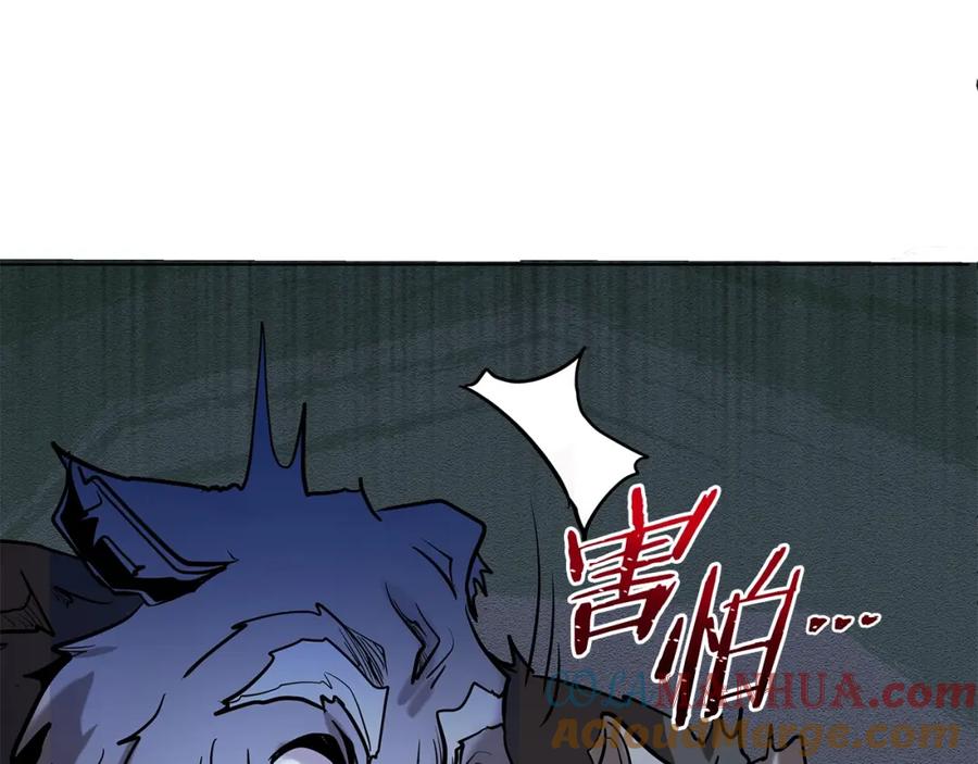 第253页