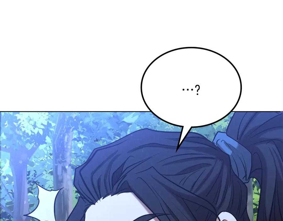 第255页