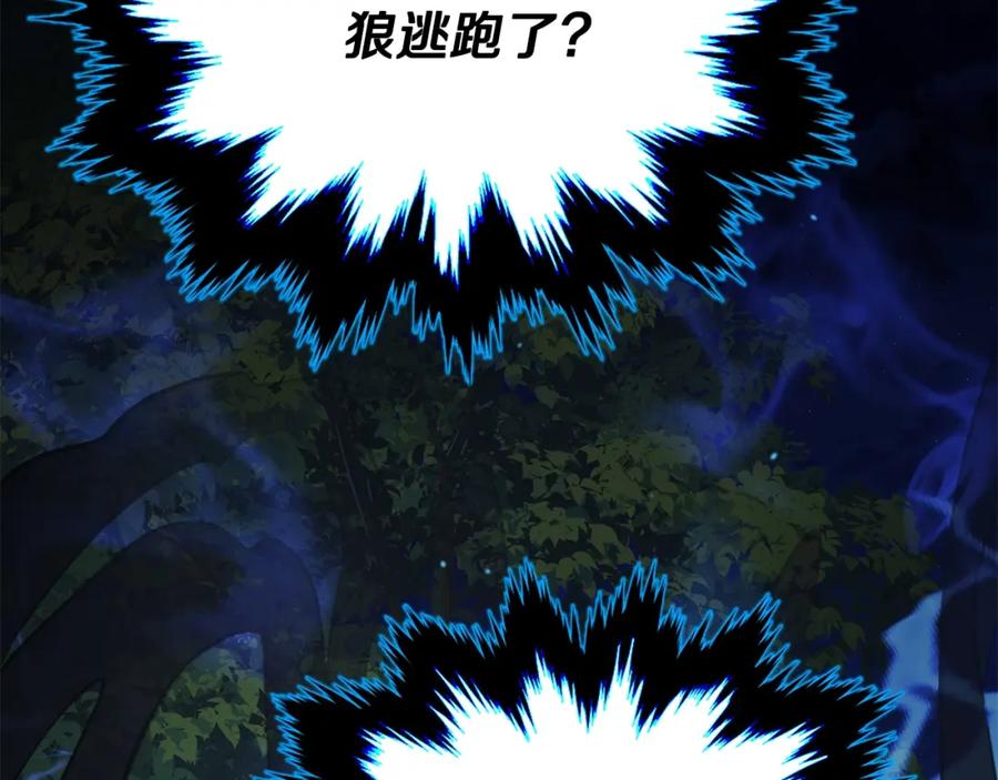 第259页