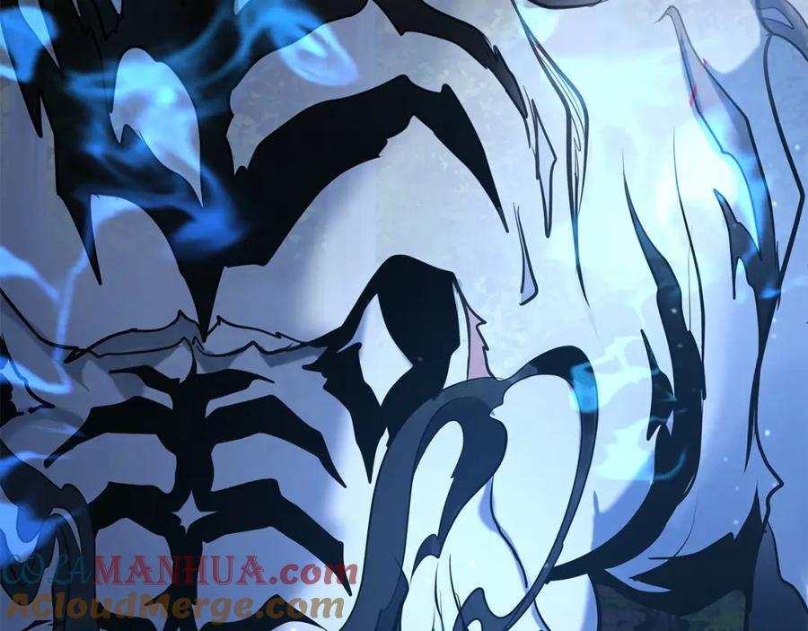 第261页
