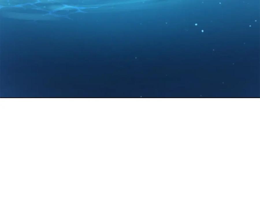 第263页
