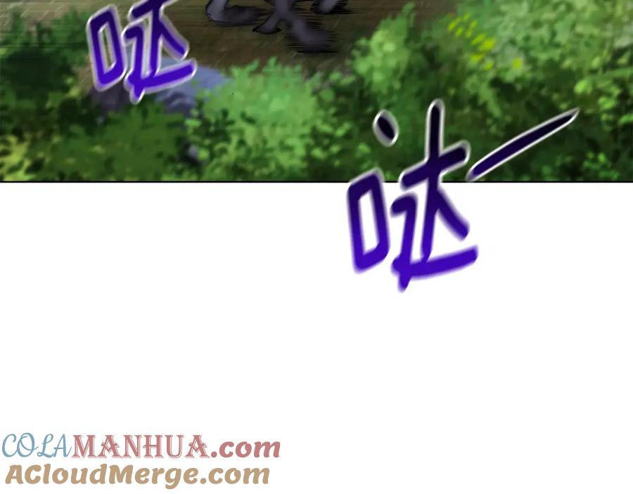 第265页