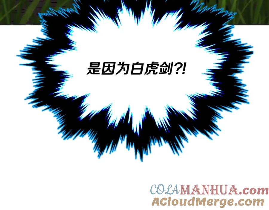 第269页