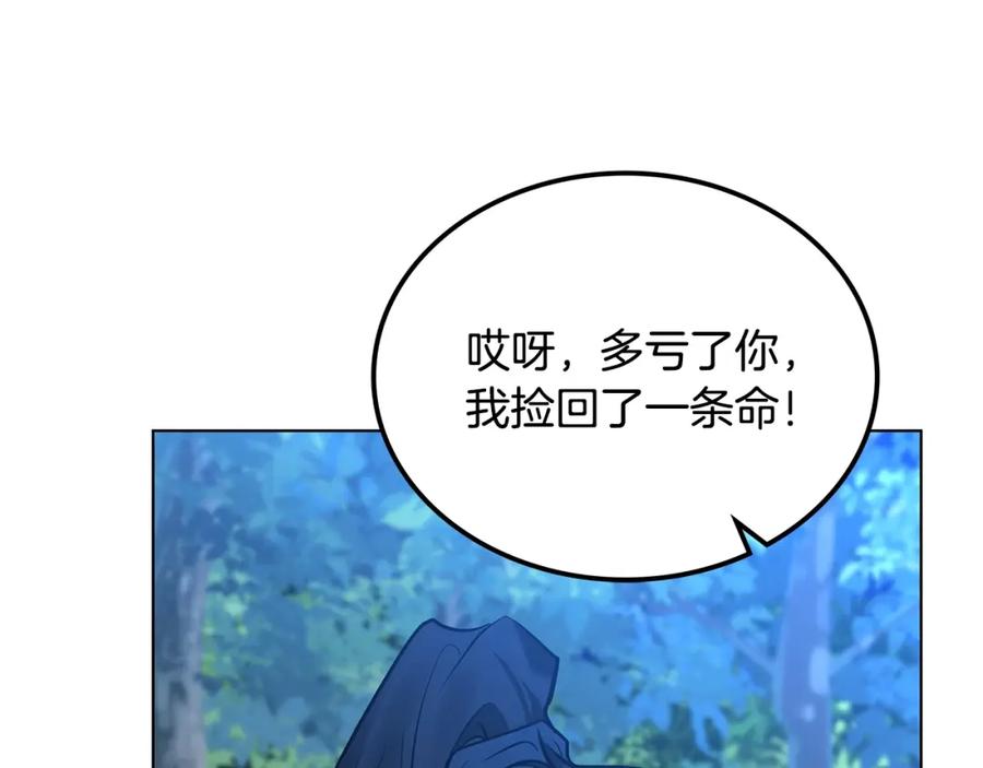 第270页