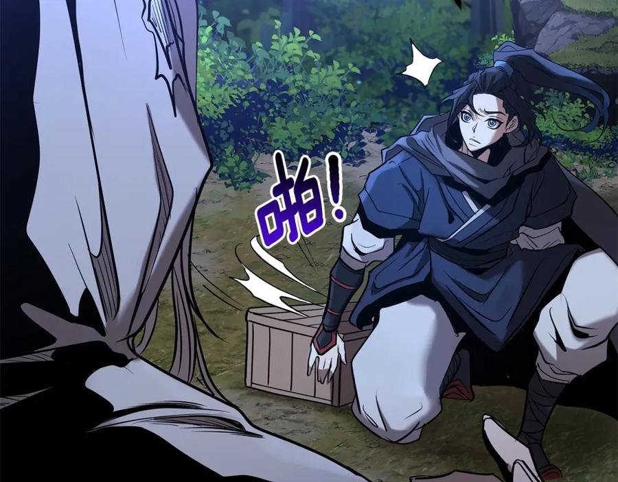 第274页