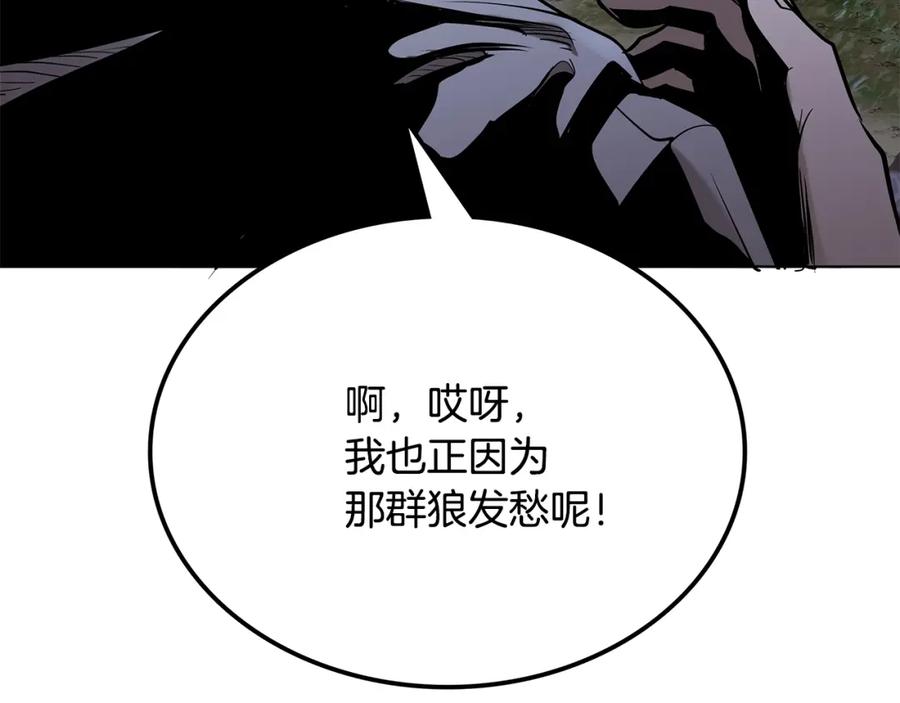 第275页