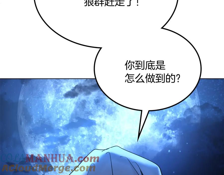 第277页