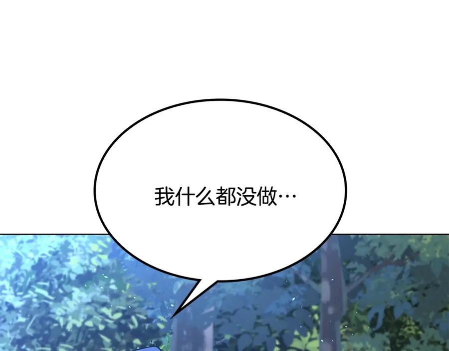 第280页