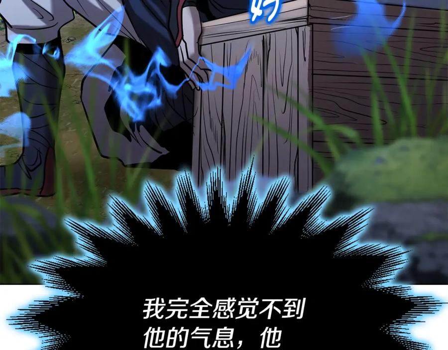 第282页