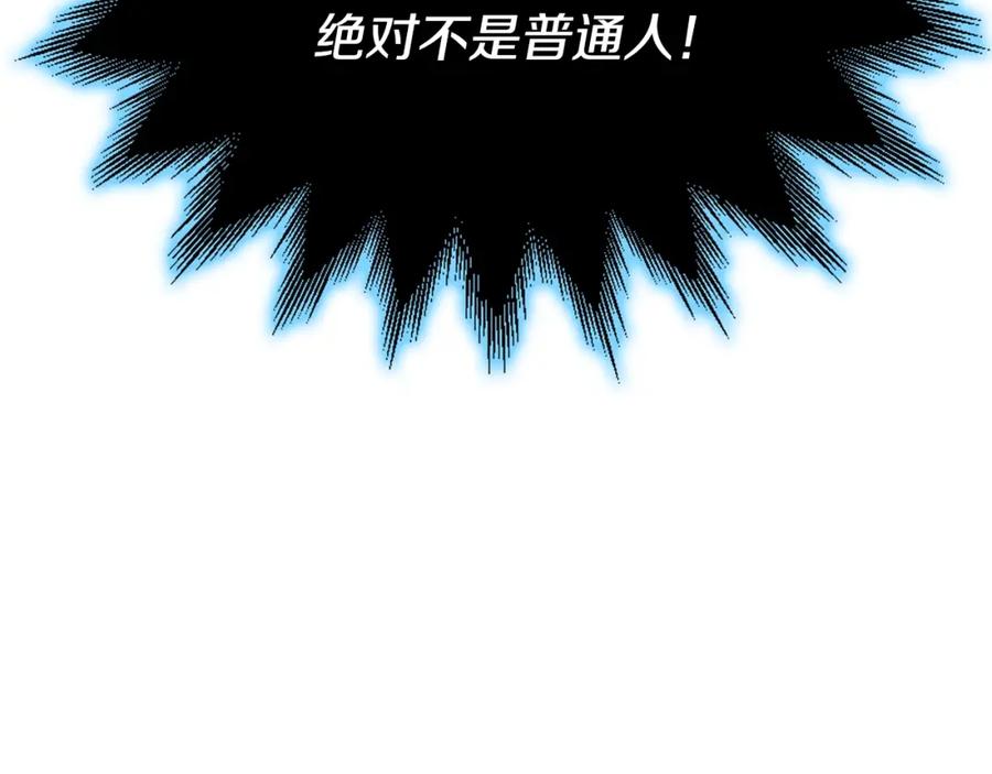 第283页