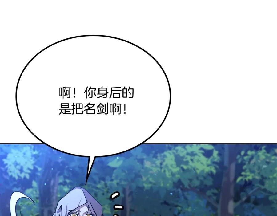 第284页