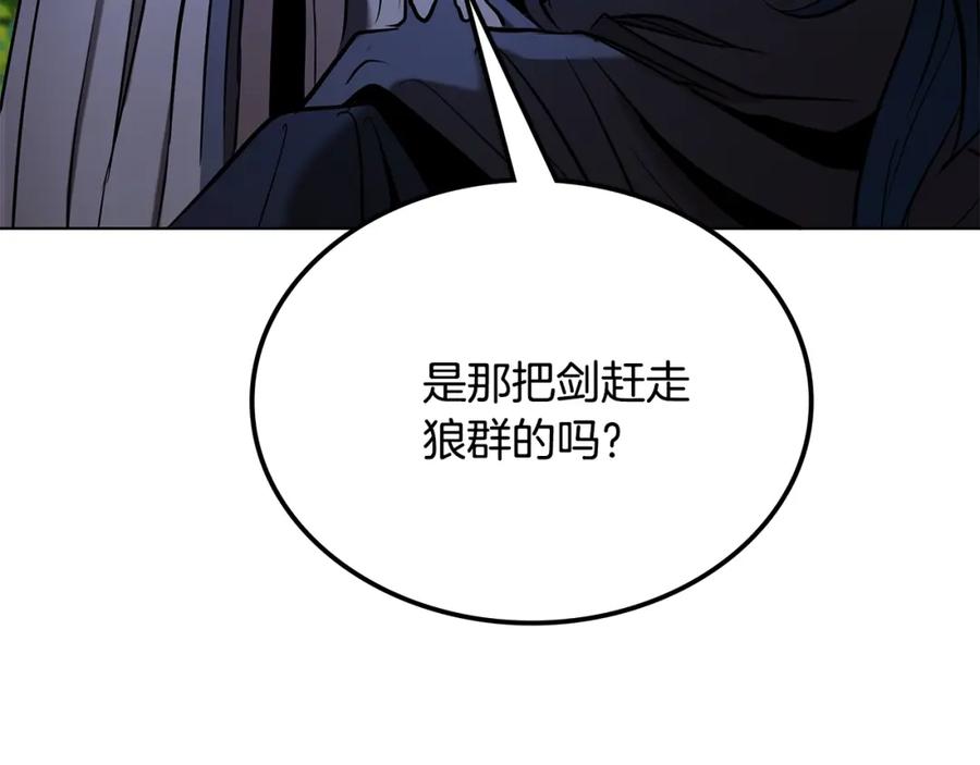 第286页