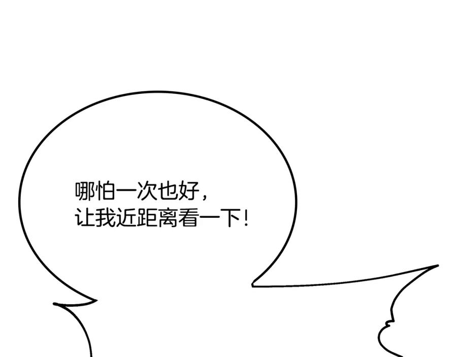 第287页