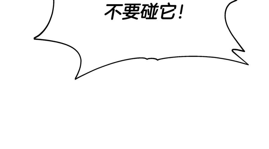 第288页