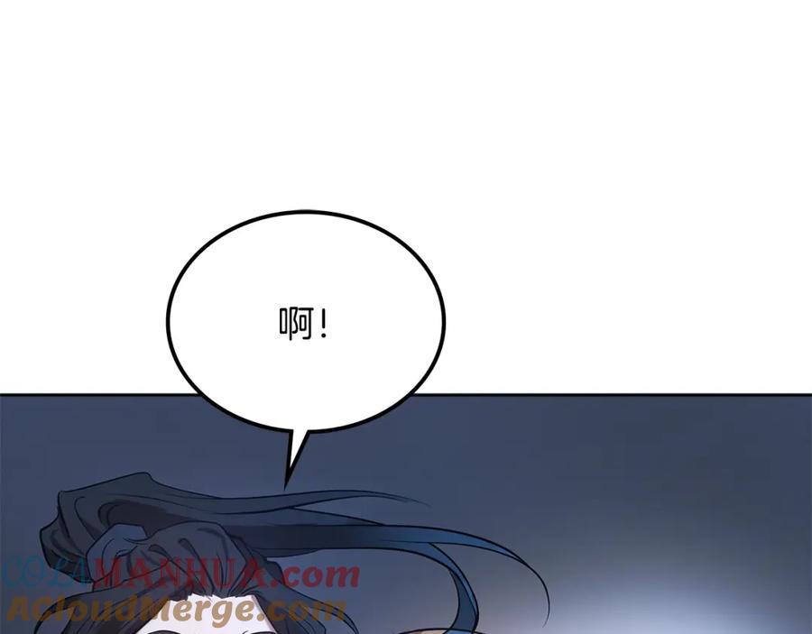 第289页