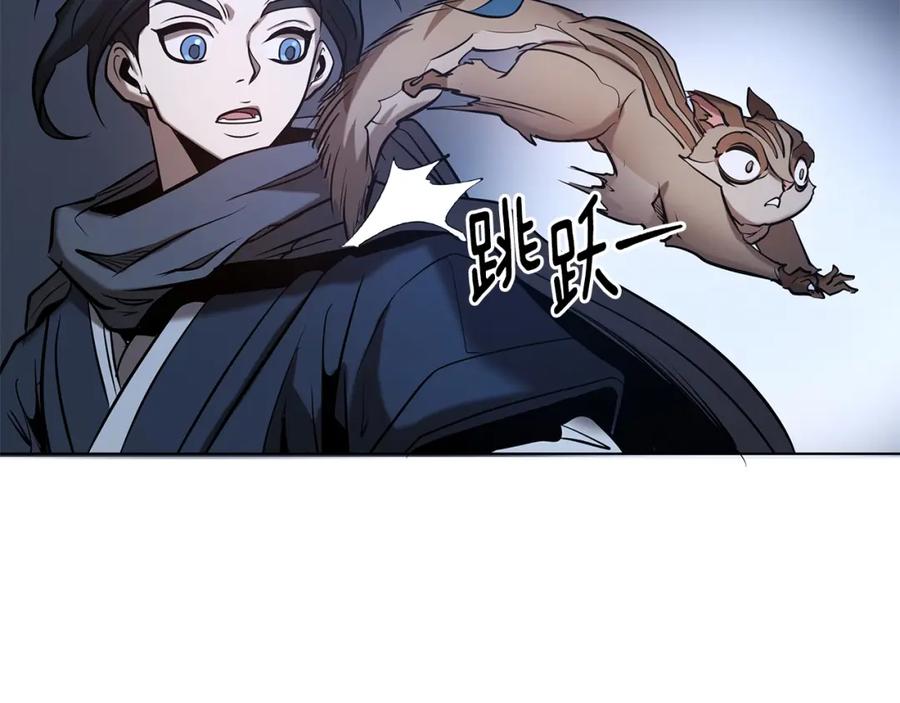 第290页
