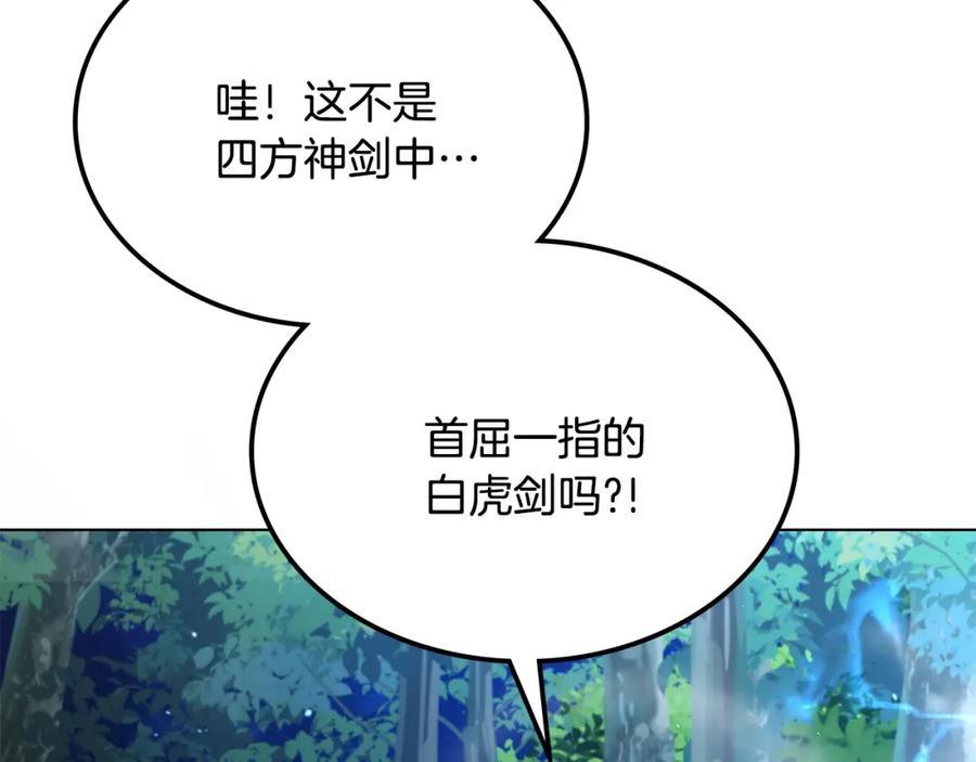 第294页