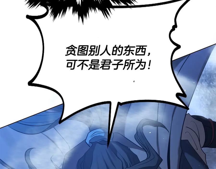 第299页