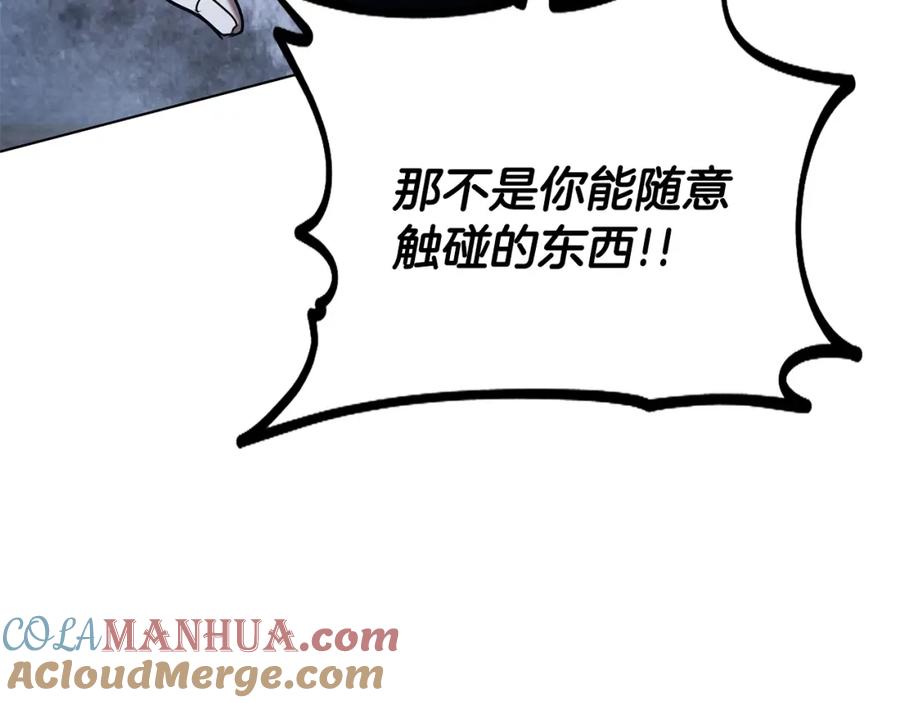 第301页