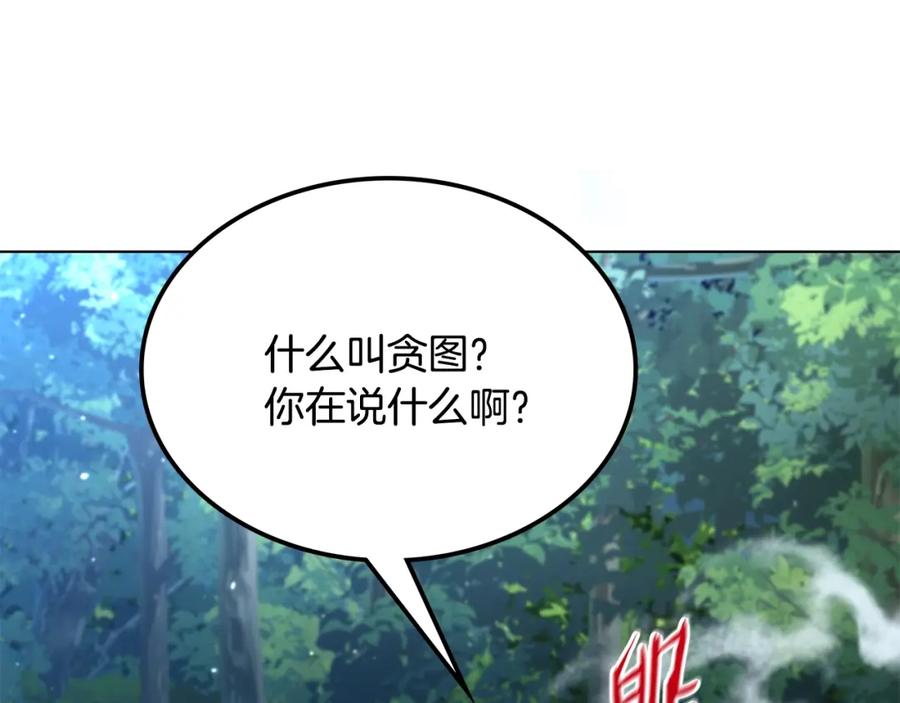 第302页